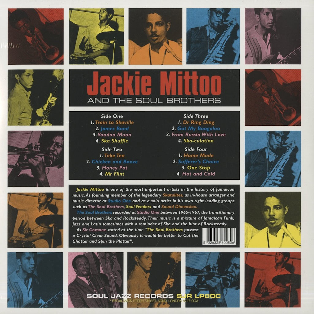 Jackie Mittoo & The Soul Brothers - Last Train To Skaville (SJRLP80C) LP 2023 UK Soul Jazz Records|新品LP