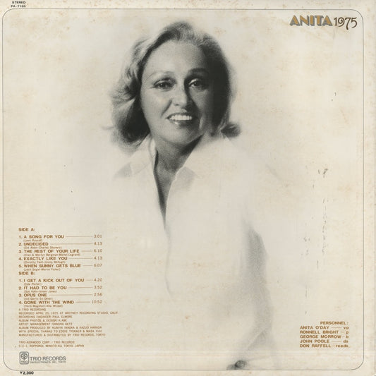 Anita O'Day - Anita 1975 (PA-7105) LP 1975 JPN Trio|中古LP