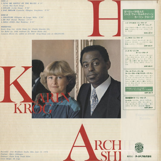 Karin Krog / Archie Shepp – Hi-Fly (KUX-37-V) LP 1977 JPN Overseas Records