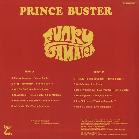 Prince Buster - Funky Jamaica (RSPBLP-002) LP 2025 JPN Rock A Shacka|新品LP back