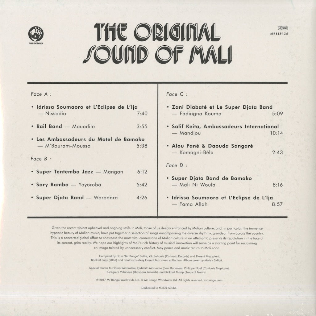 V.A./ The Original Sound Of Mali -2LP (MRBLP135)