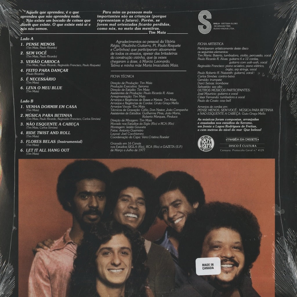 Tim Maia / チン・マイア (1977) (MRBLP178)