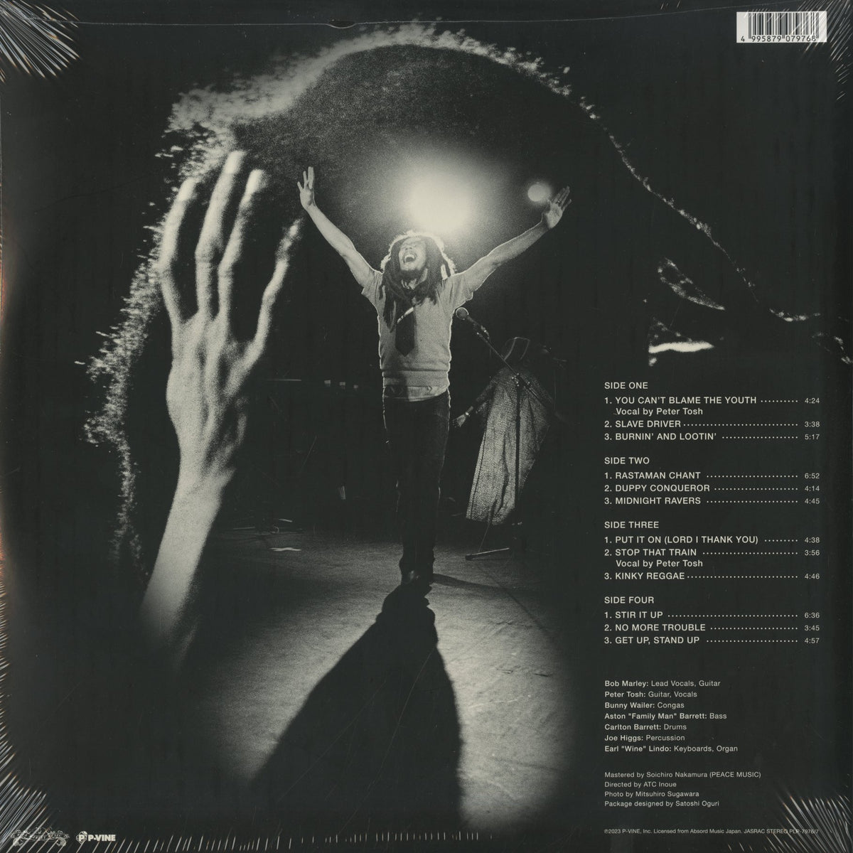 Bob Marley / ボブ・マーリー / Studio Recordings Intro To The Matrix (PLP-7976/7))