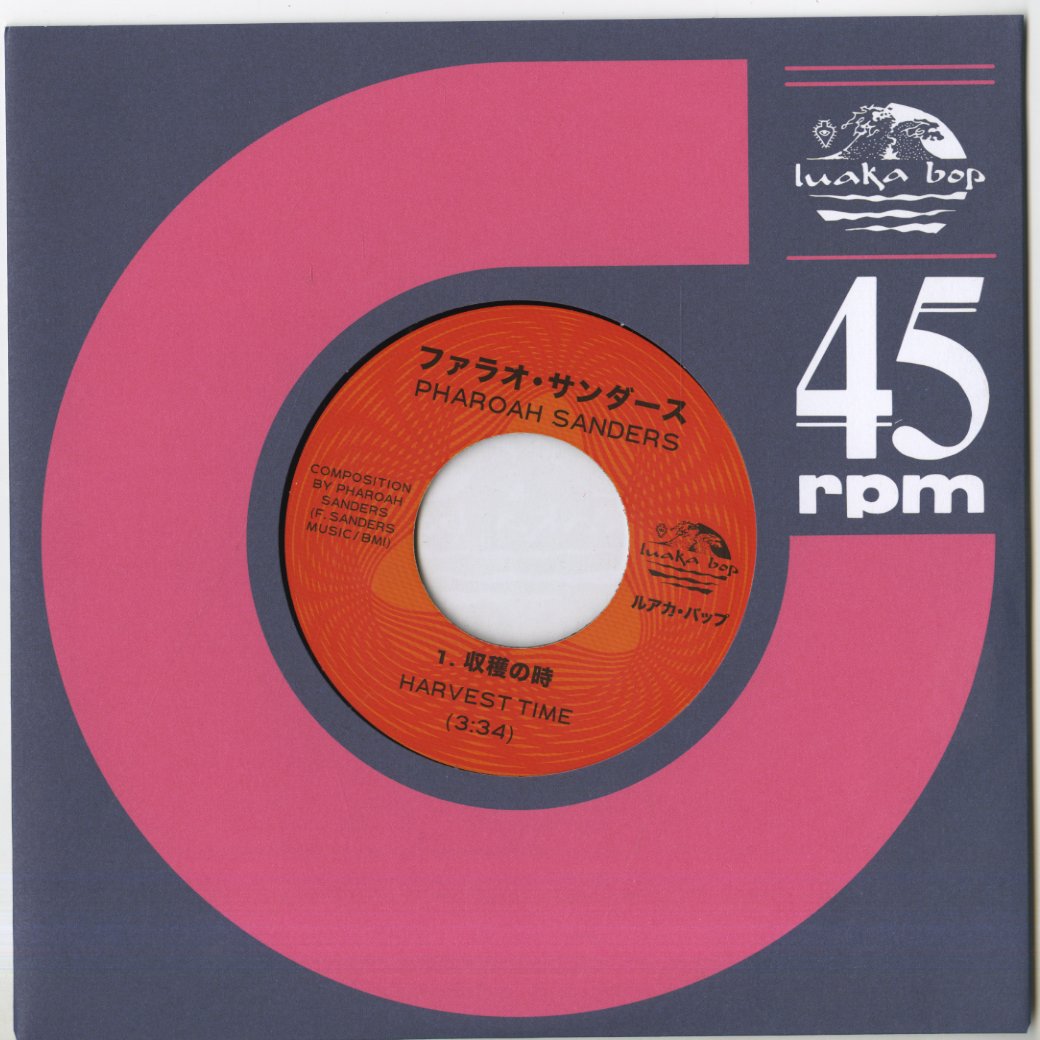 Pharoah Sanders – Harvest Time / Love Will Find A Way -7 (LB4536) 7inch 2024 US Luaka Bop | 新品7inch