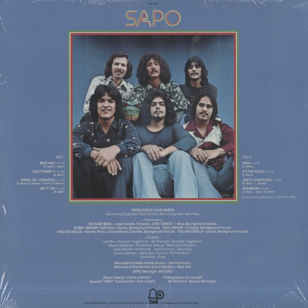 Sapo / サポ (1974)