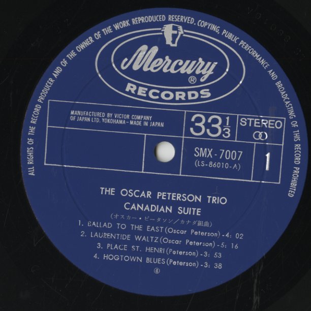 Oscar Peterson / オスカー・ピーターソン / Canadiana Suite (SMX-7007)