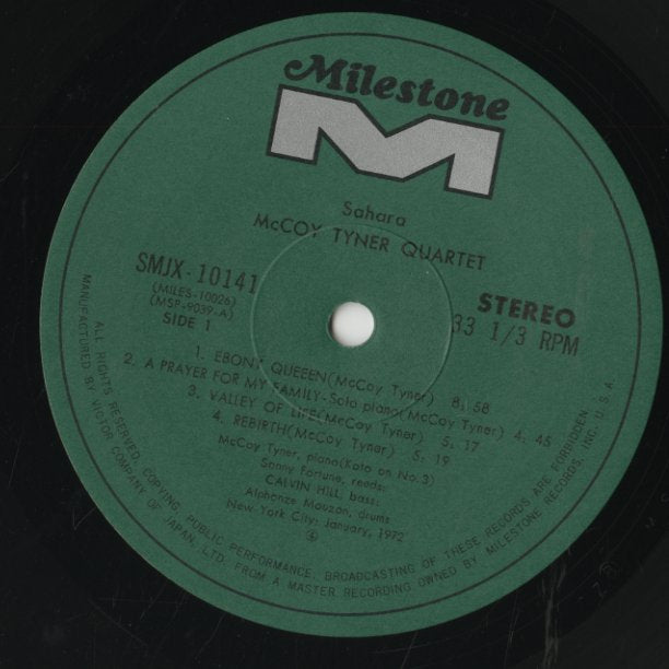 McCoy Tyner / マッコイ・タイナー / Sahara (SMJX10141)