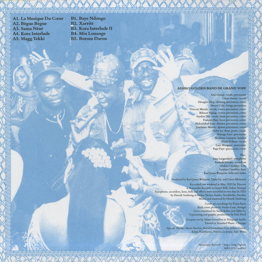 Assiko Golden Band de Grand Yoff – Magg Tekki (MRI-203) 2023 US Mississippi Records | 新品LP