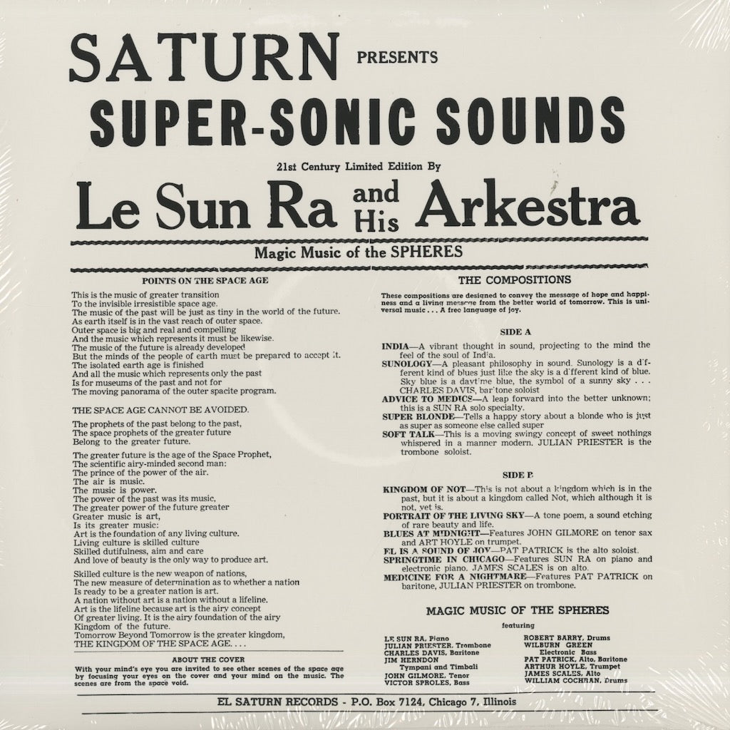 Sun Ra / サン・ラ / Super-Sonic Jazz (180g)