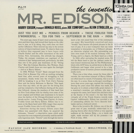 Harry Edison – The Inventive Mr. Edison (PJ-0011) LP 1992 JPN Pacific Jazz|中古LP