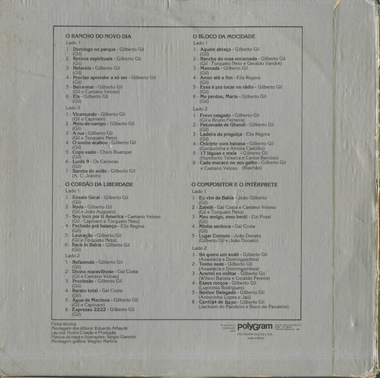 Gilberto Gil - O Cordao Da Liberdade (6328 325) 1981 BRA Philips|中古LP