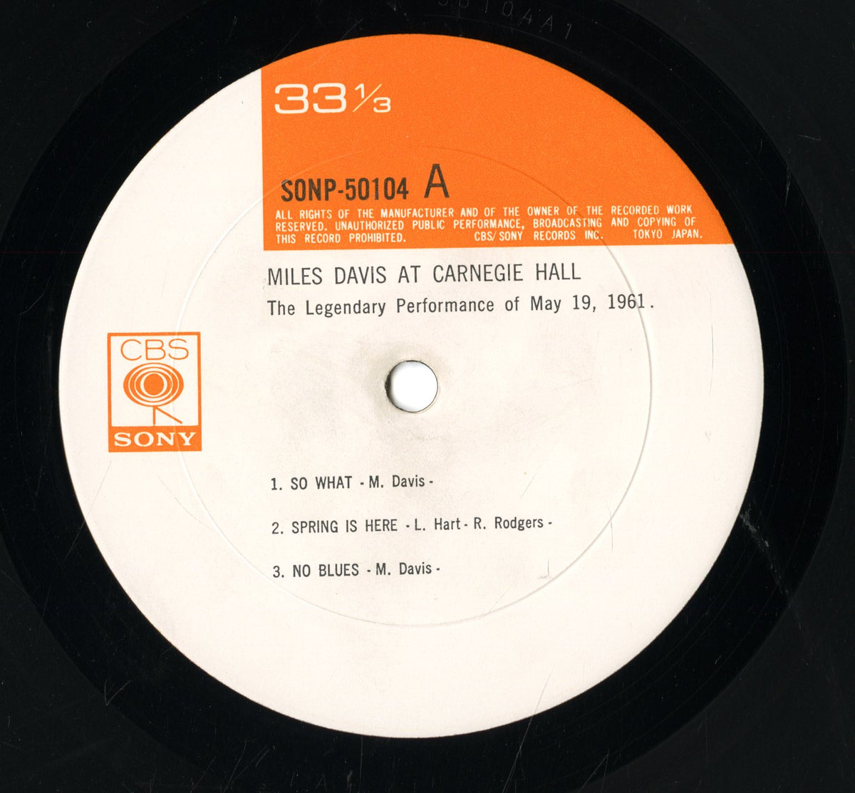 Miles Davis / マイルス・デイビス / At Carnegie Hall (SONP 50104)