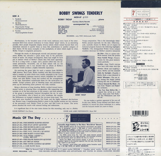 Bobby Troup – Bobby Swings Tendarly (MOD-LP 111) 1989 JPN Mode | 中古LP