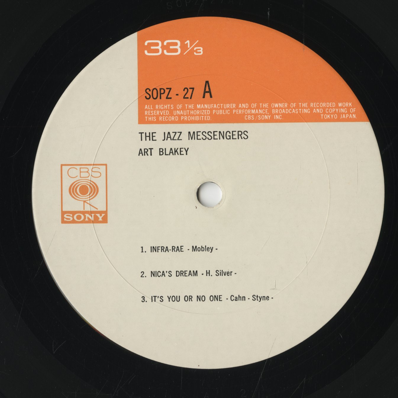 The Jazz Messengers / ジャズ・メッセンジャーズ / The Jazz Messengers (SOPZ 27)