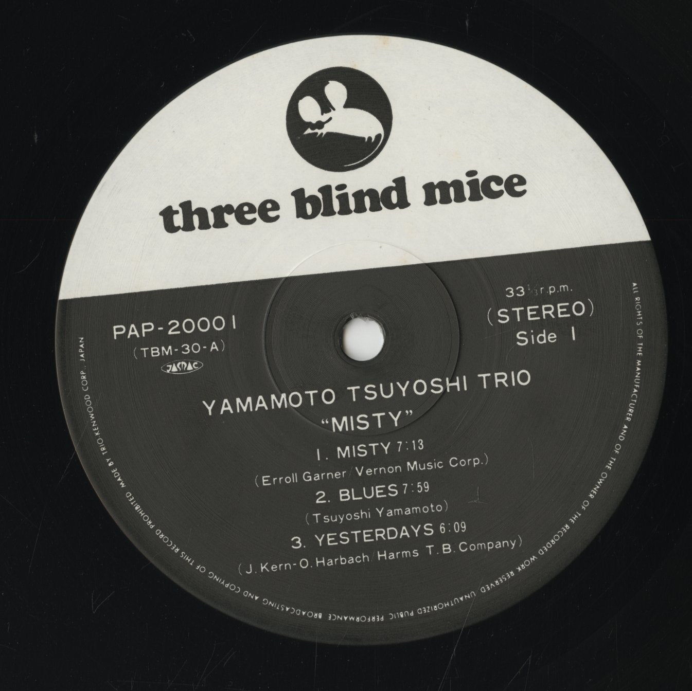 Tsuyoshi Yamamoto / 山本剛トリオ / Misty (PAP-20001)