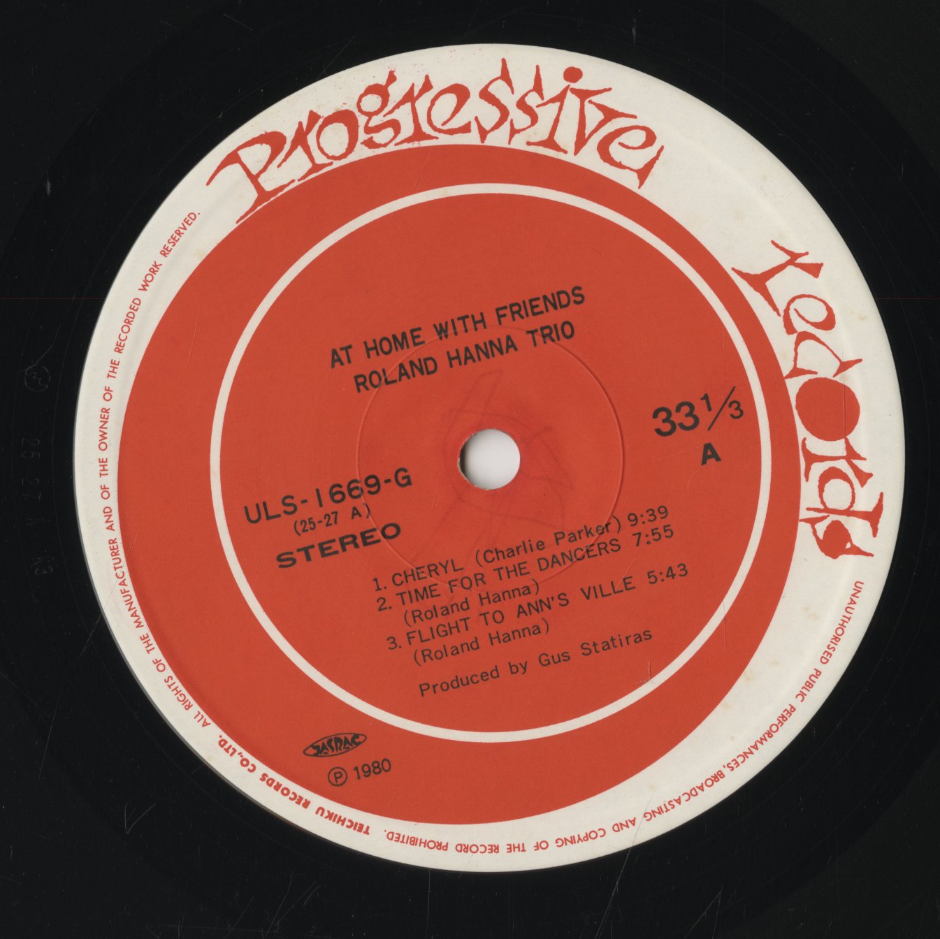 Roland Hanna Trio / ローランド・ハナ / At Home With Friends (ULS-1669-G)