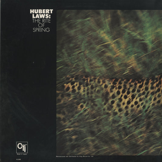 Hubert Laws - The Rite Of Spring (CTI 6012) LP 1978 JPN CTI|中古LP