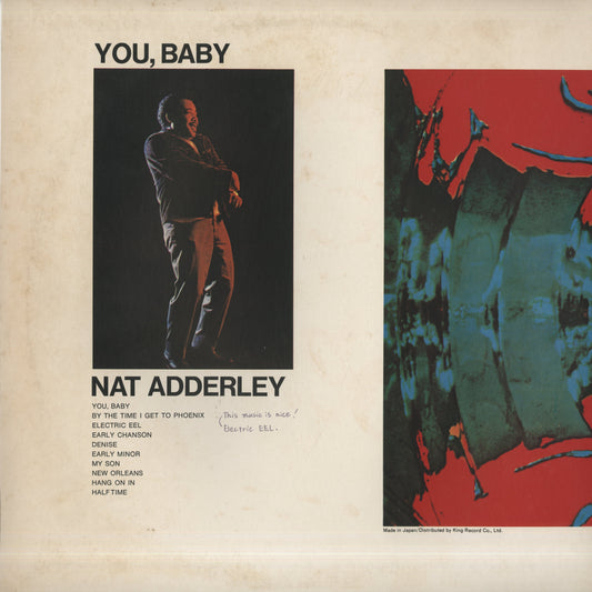 Nat Adderley - You, Baby (LAX 3110) LP 1976 JPN A&M|中古LP