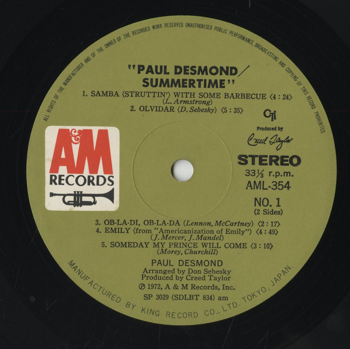 Paul Desmond / ポール・デズモンド / Summertime (AML 354)