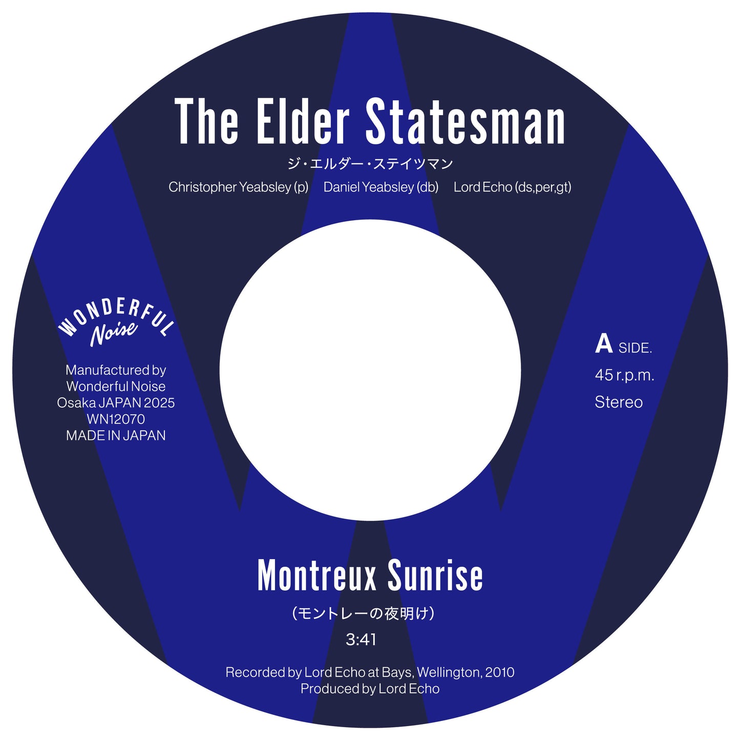 The Elder Statesman / エルダー・ステイツマン / モントルーの夜明け -45s (WN12070)