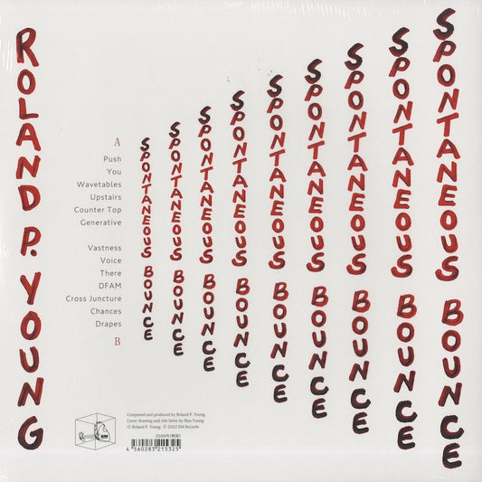 Roland P. Young / ローランド・P・ヤング / Spontaneous Bounce / EM1204CD