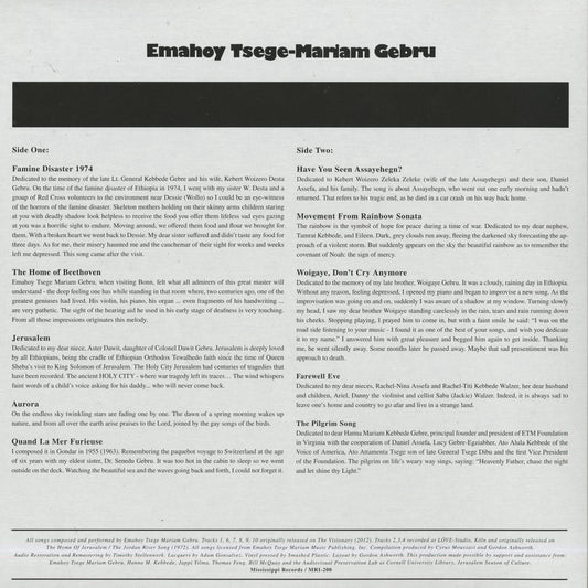 Emahoy Tsege Mariam Gebru Jerusalem MRI-200 LP 2023 USA Mississippi Records back