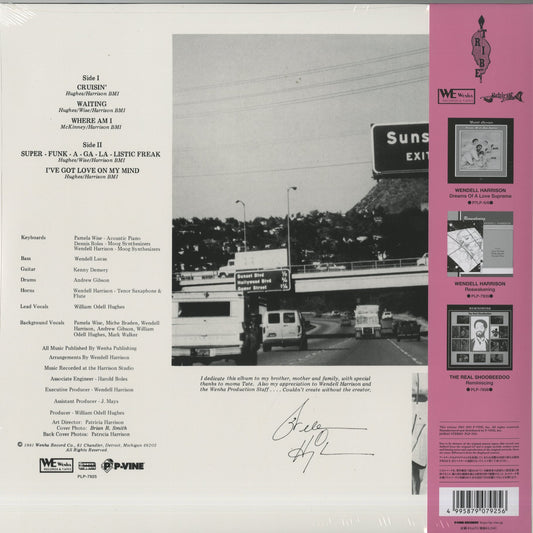 William Odell Hughes Cruisin PLP-7925 LP 2023 Japan P-Vine Records TRIBE back