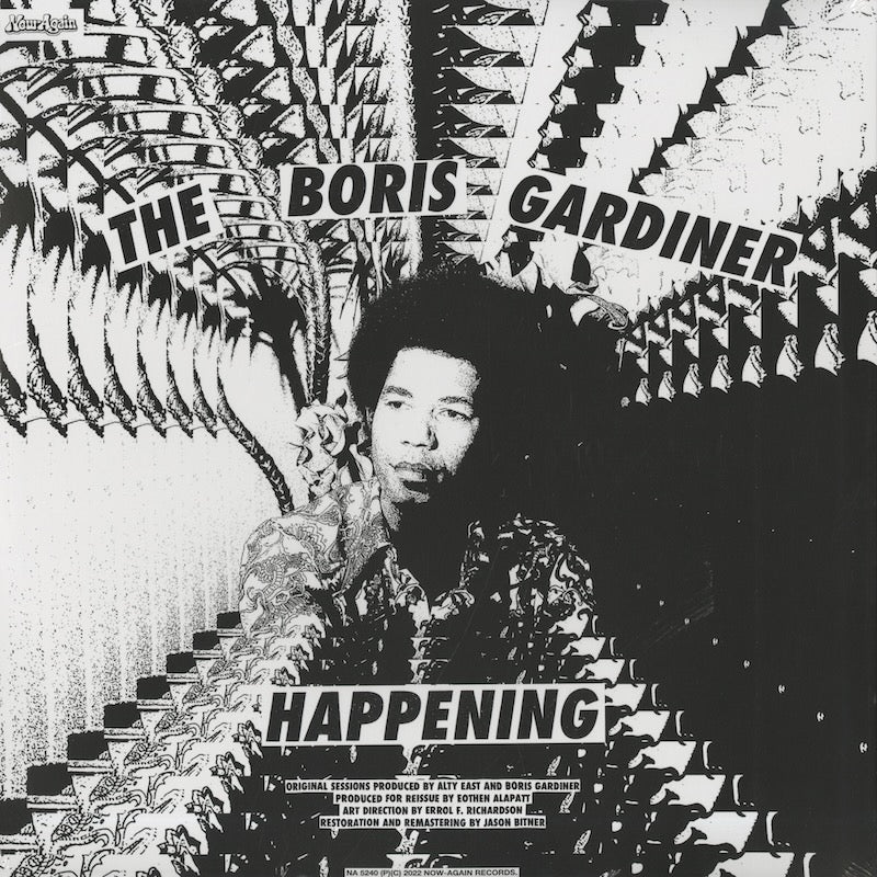 Boris Gardiner - Ultra Super Dub Vol.2 (NA5240) LP 2022 US Now Again|新品LP REGGAE back
