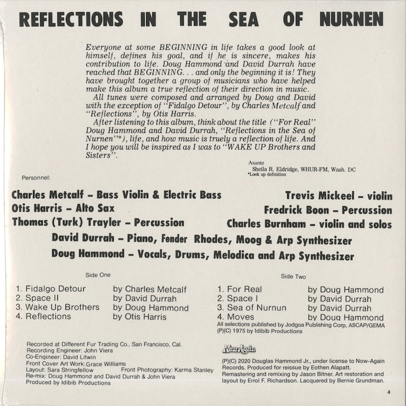 Doug Hammond - Reflections In The Sea Of Nurnen (NA5214) LP 2022 US Now Again|新品LP