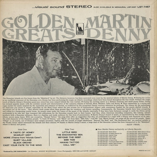 Martin Denny - Golden Greats (LST7467) 1966 US Liberty STEREO|中古LP