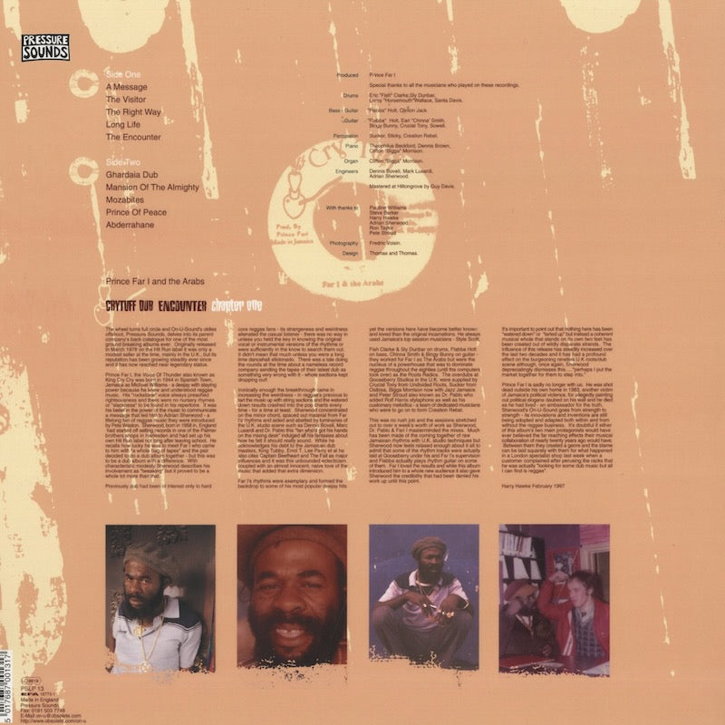 Prince Far-I And The Arabs / プリンス・ファーライ&ジ・アラブス / Cry Tuff Dub Encounter Chapter One (PSLP 13)