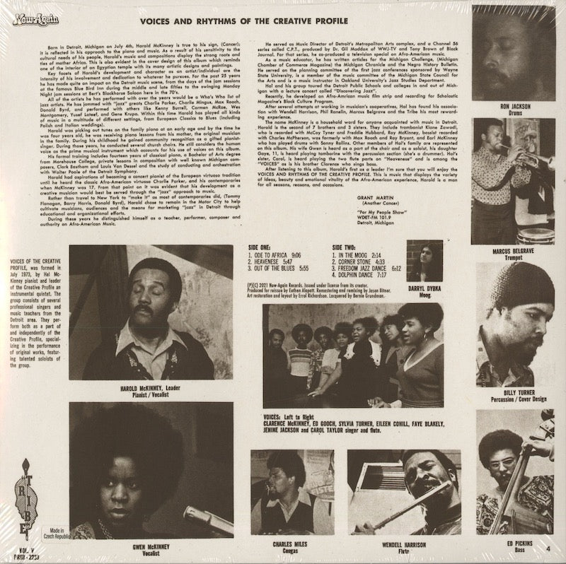 Harold McKinney – Voices And Rhythms Of The Creative Profile (NA-5212-LP-ST) LP 2022 US Now Again|新品LP