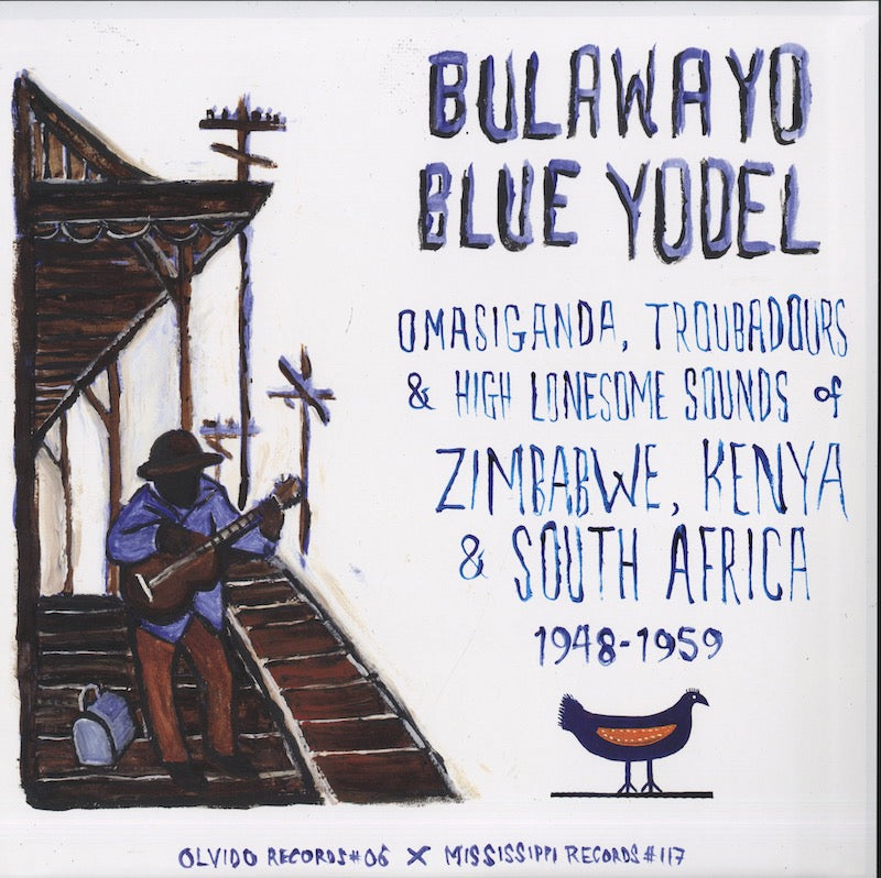 V.A./ Bulawayo Blue Yodel / George Sibanda,Josaya Hadebe -etc (MRI-117)