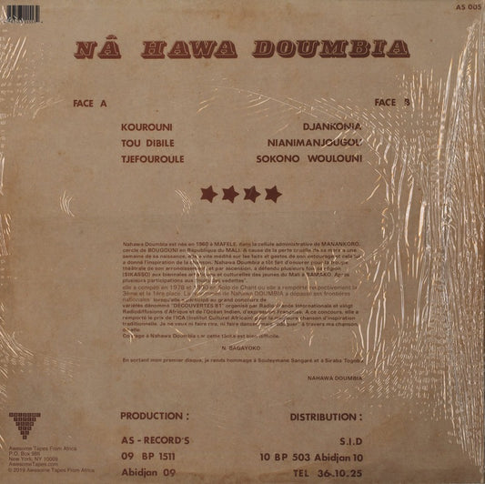 Na Hawa Doumbia – La Grande Cantatrice Malienne: Decouverte 81 A Dakar (ATFA035) 2019 US Awesome Tapes From Africa|新品LP