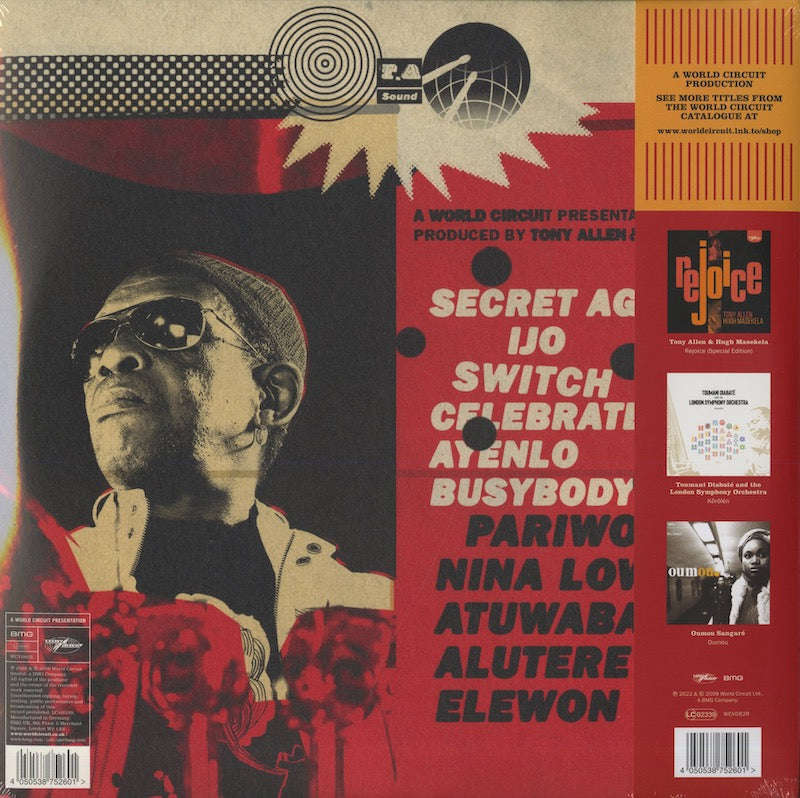Tony Allen / トニー・アレン / Secret Agent (180g) -2LP (WCV082R)