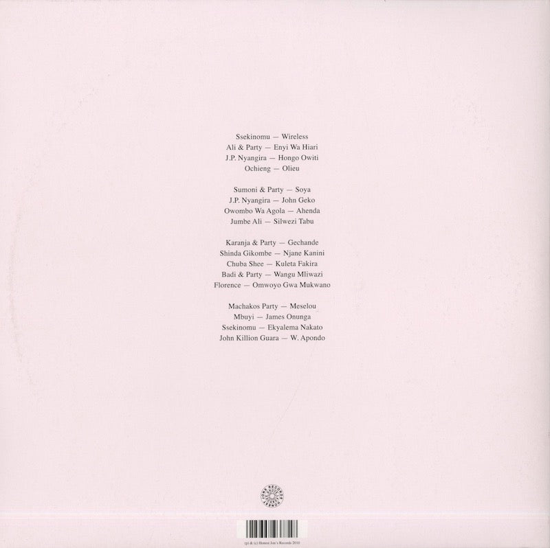 V.A. – Bellyachers, Listen: Songs From East Africa, 1938–46 (HJRLP50-1) 2LP UK Honest Jon’s