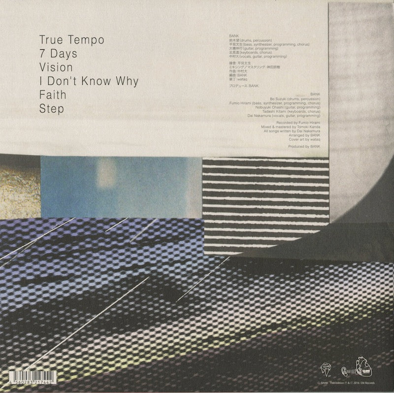 Bank – True Tempo (EM1144LP) LP JPN EM Records