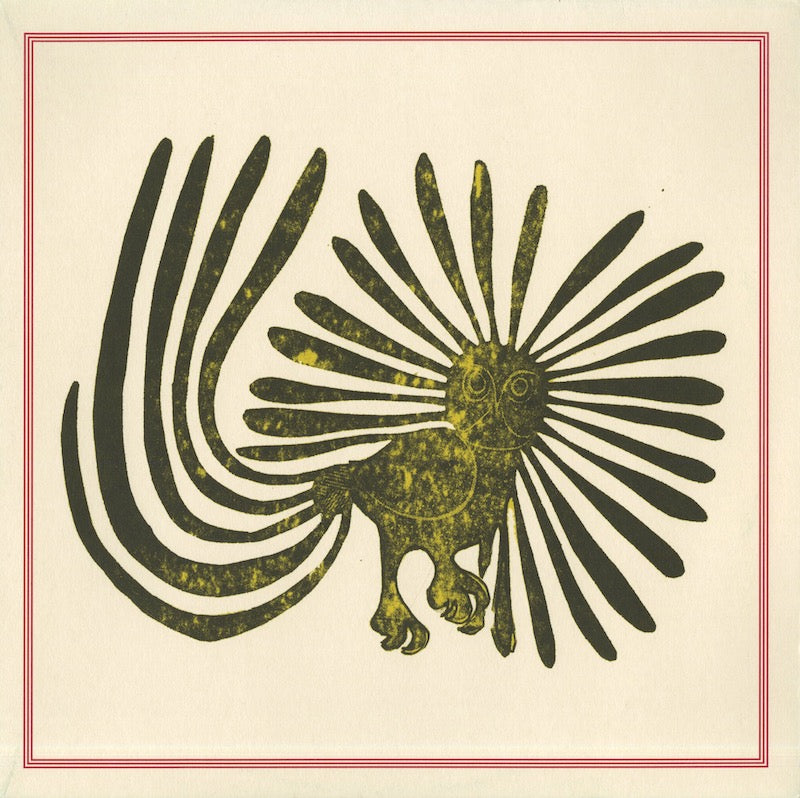 YPY / Zurhyrethm -CD (EM1153CD)
