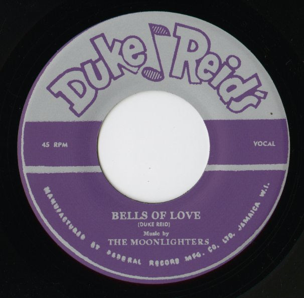 The Duke Reid's All Stars – Ain't Nobody Here But Us Chickens / Bells of Love (T021) 7inch JPN Treasure Isle リイシュー