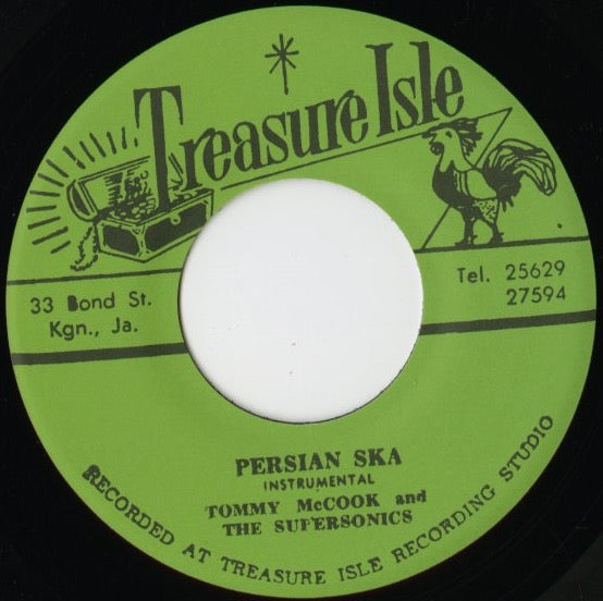 Justin Hinds & The Dominos – The Little That You Have / Persian Ska (T19) 7inch JPN|新品7inch