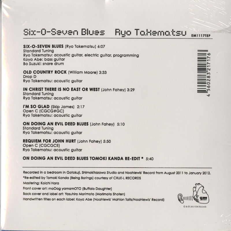 Ryo Takematsu / 武末 亮 / Six-O-Seven Blues -7x3 (EM1117EP)