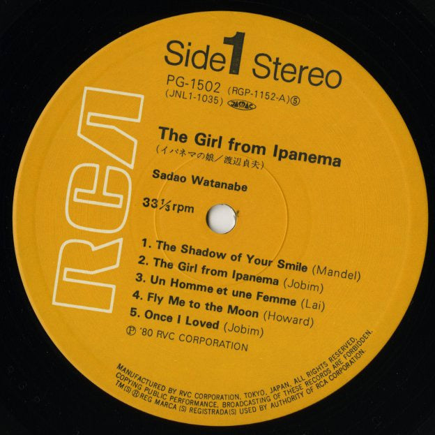 Sadao Watanabe / 渡辺貞夫 / The Girl From Ipanema (PG1502)