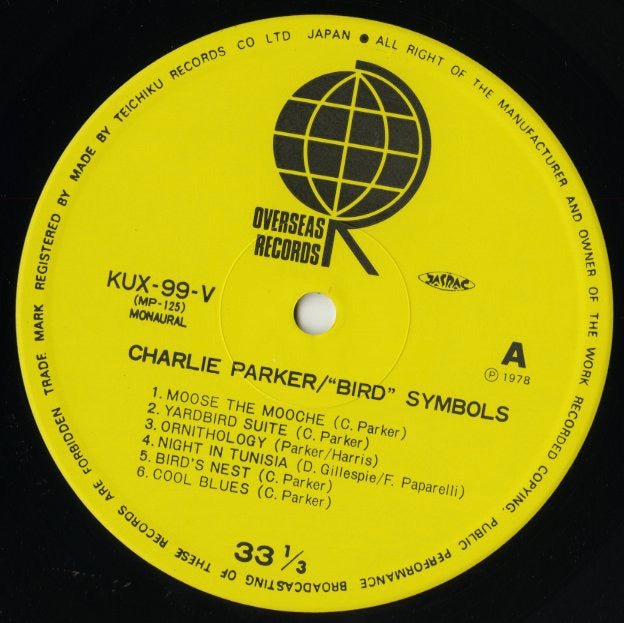 Charlie Parker - "Bird" Symbols (ULS-1631-V) LP 1978 JPN Overseas|中古LP