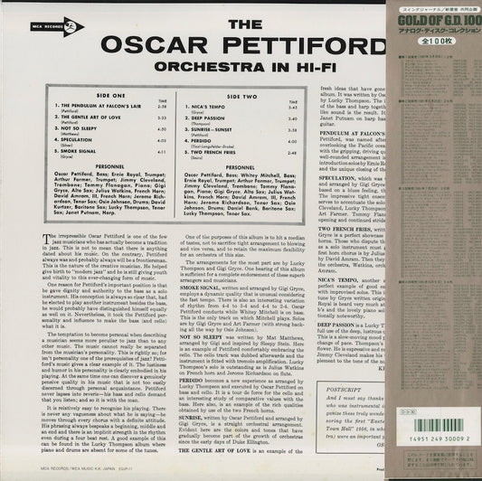 Oscar Pettiford - Orchestra In Hi-Fi (SGD-9) LP 1991 JPN MCA|中古LP back