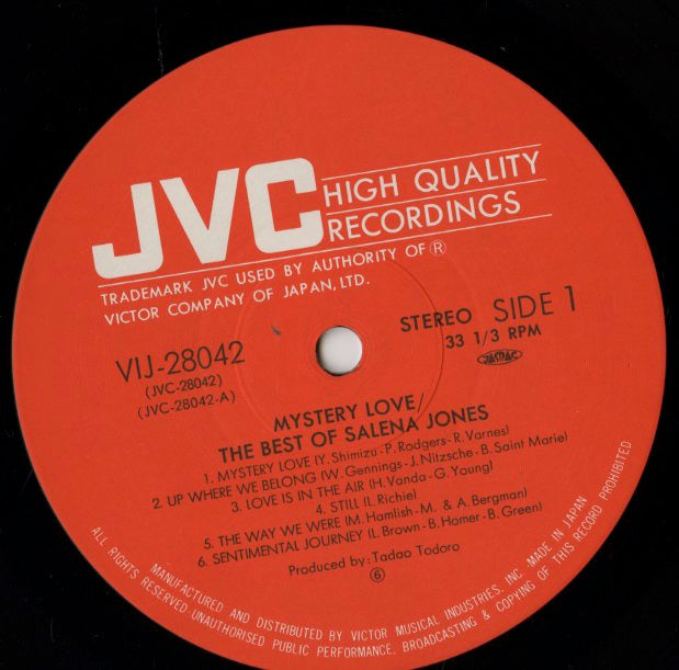 Salena Jones / サリナ・ジョーンズ / Mystery Love The Best Of (VIJ-28042)
