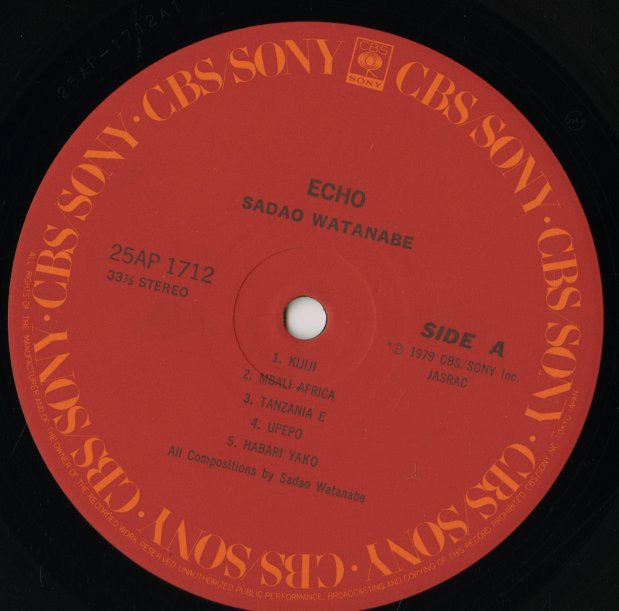Sadao Watanabe / 渡辺貞夫 / Echo (25AP 1712)