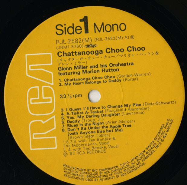Marion Hutton Glenn Miller / マリオン・ハットン グレン・ミラー / Chattanooga Choo Choo (RJL-2582(M))