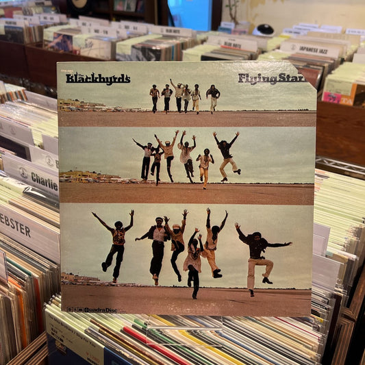 Blackbyrds / ブラックバーズ / Flying Start (FPM-4004) US Fantasy Quadraphonic盤