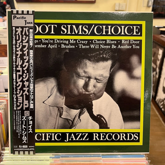 Zoot Sims / ズート・シムズ / Choice (PJ-0020) 帯・ライナー付き / Pacific Jazz・東芝EMI盤