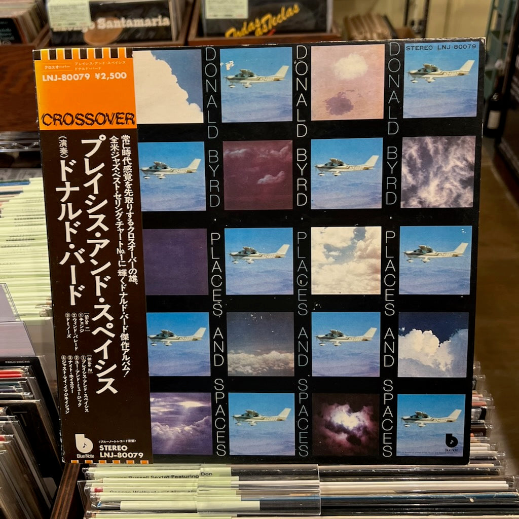 Donald Byrd - Places And Spaces (LNJ-80079) 1975 JPN Blue Note盤 帯・ライナー付き